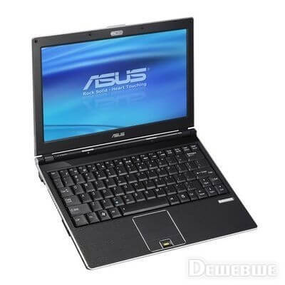 Не работает клавиатура на ноутбуке Asus U1E